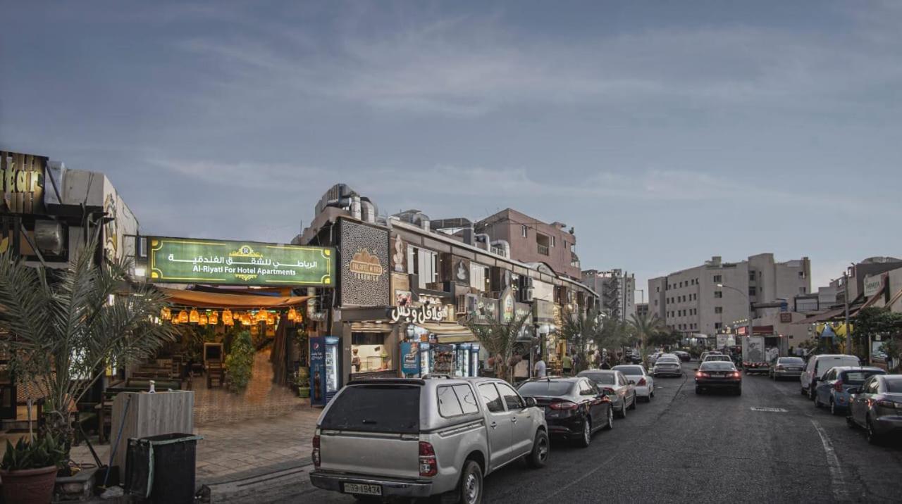 Al Riyati Hotel Apartments Akaba Exterior foto